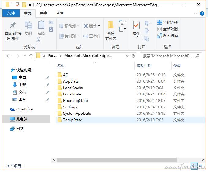 chrome浏览器打不开网页解决方法,为什么google浏览器打不开网页了