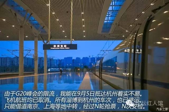 最新款阿特兹第一视角试驾,17款阿特兹2.0试驾第一视角