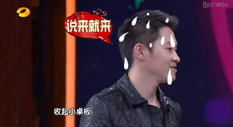 葛优鹿晗,葛优梁朝伟失误