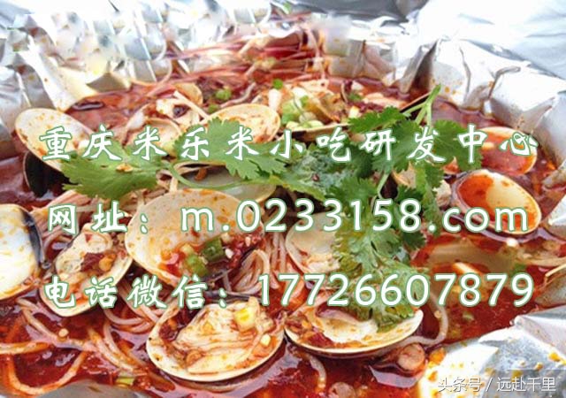 锡纸花甲米线的正宗做法,花甲米线的家常做法大全