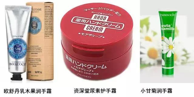 女人护手霜,女士护手霜欧舒丹小样