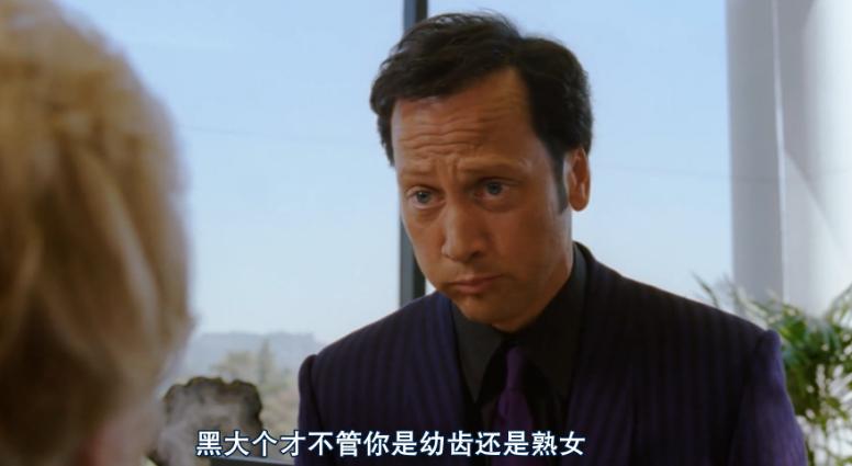 黑人想“捡肥皂”却被男主暴揍！这部美国监狱喜剧，搞笑100分！