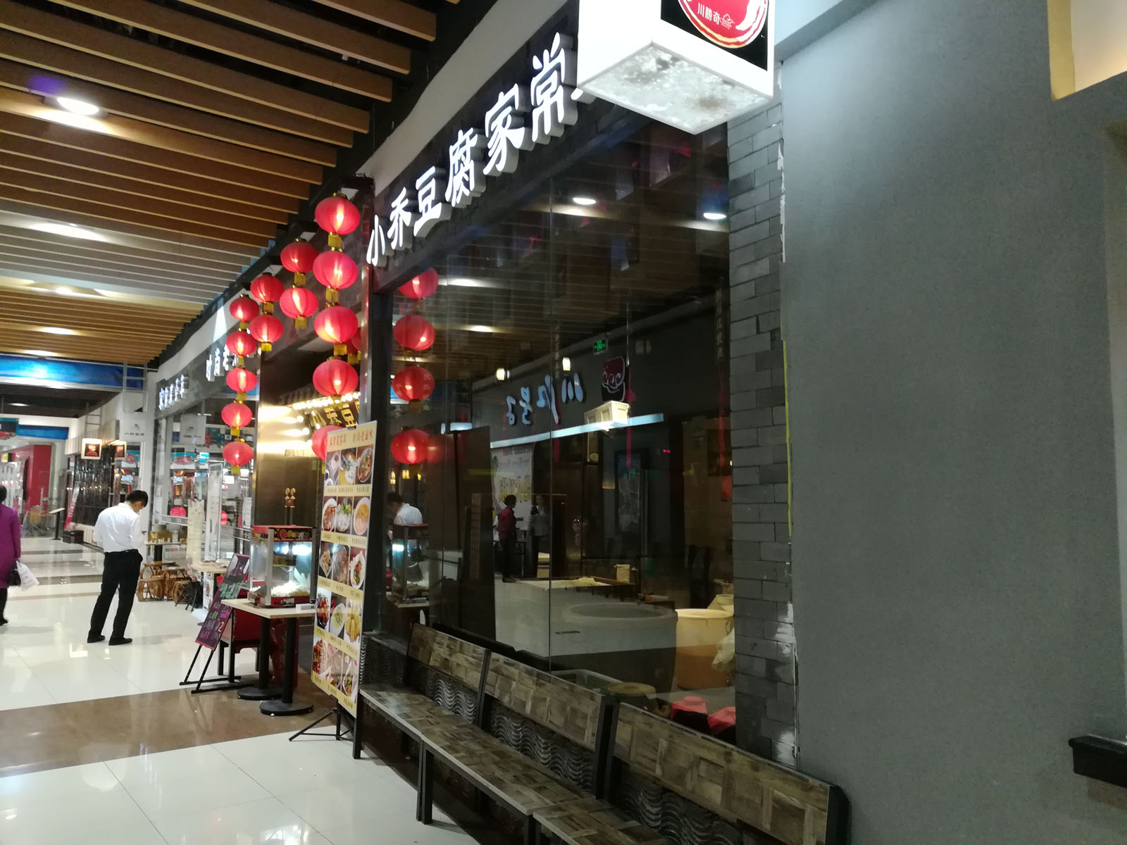 荣耀6x玩吃鸡怎么样,荣耀6x玩cf手游怎么样