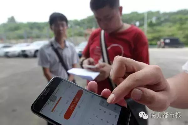 一元云购案件,痴迷网购欠款30万