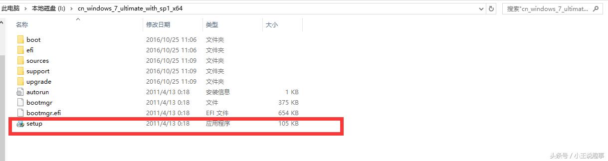 安装系统时怎么跳过安装驱动程序,电脑店怎么安装系统