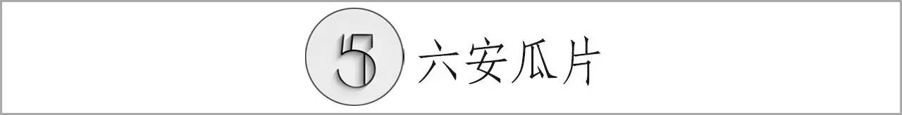 安徽名茶中被列为中国十大名茶,十大名茶为何没有湖南安化的黑茶