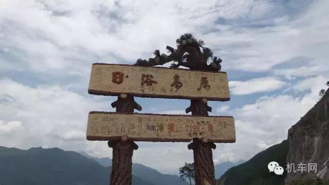 车友点滴故事,车友的个人风采