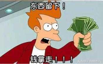 双11来了我们该怎么买,双11剁手的节奏