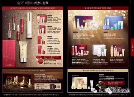 lg公司护肤品,lg韩国企划版