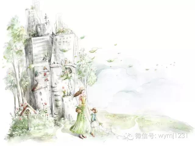 面对前任的摩羯女,摩羯女该怎么相处