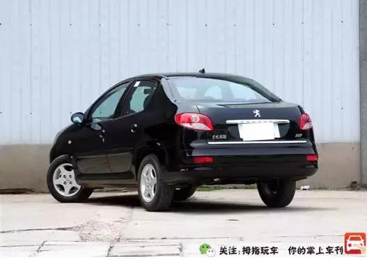 史上最丑的法系车,网友公认五款最丑的车