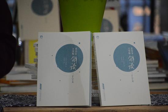 王昱珩人机大战第3轮的视频,王昱珩第一次参加最强大脑完整版