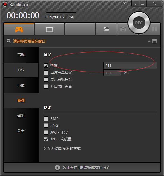 屏幕录制的最快方法是怎么操作的,手机怎么使用屏幕录制