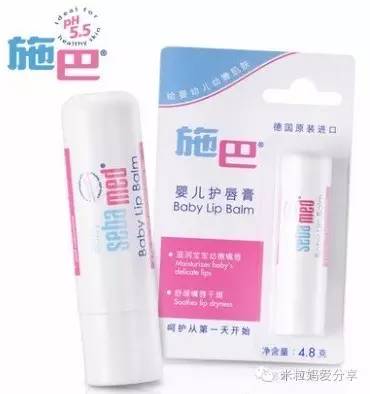 爱我你就亲亲我系列,爱我你就亲亲我儿童节