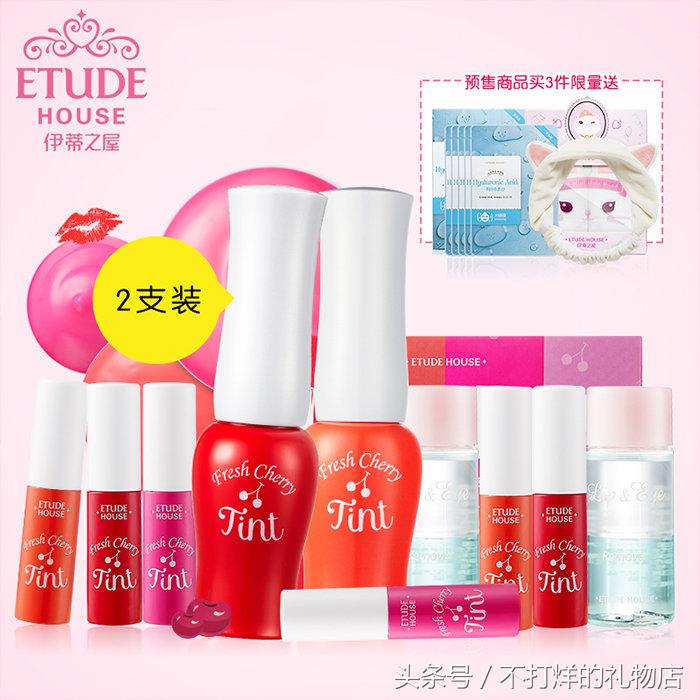 日系流行美妆,好看的韩系美妆