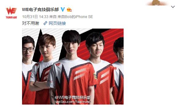 竞报：骚猪在美国开播看个日出都有百万观众！