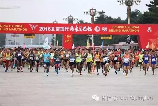 马拉松比赛十八个节目,马拉松赛事现场解说内容