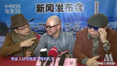 别再被骗了完整版,黄一飞黄一山父子是同一个人吗