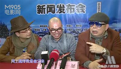 别再被骗了完整版,黄一飞黄一山父子是同一个人吗