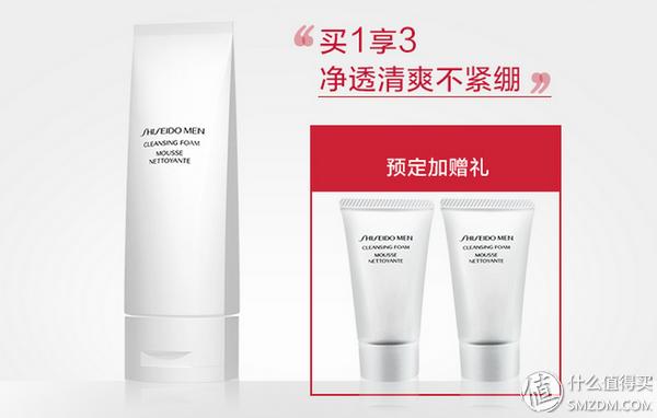 双11美妆清单错过要等一整年,双11必囤自用必备高端护肤品