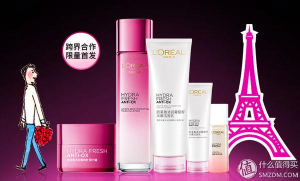 双11必买！精选20款美妆护肤产品，让你一次买过瘾