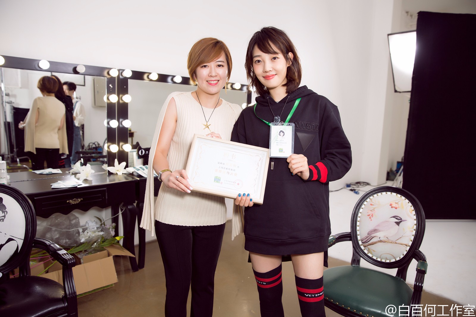 关晓彤袁姗姗穿裙子,袁姗姗关晓彤私服