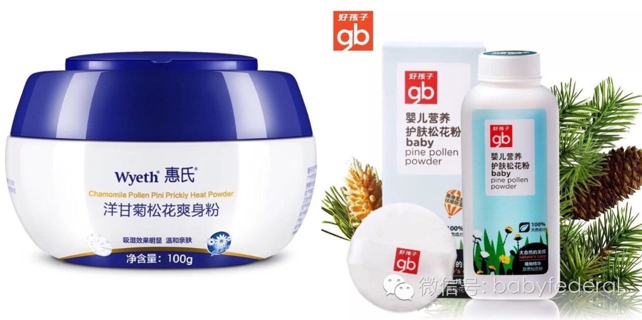 给宝宝用过强生爽身粉怎么办,强生爽身粉对婴儿的危害有多大