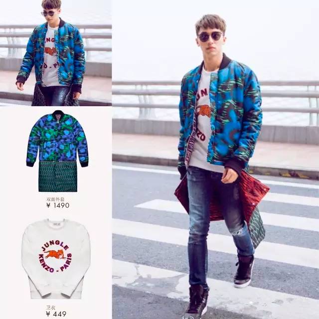 hmkenzo合作款限量,hm&kenzo联名