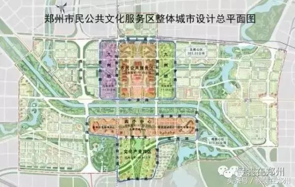 郑州管城区2020年第三批重大工程,郑州管城区重大项目建设再发力