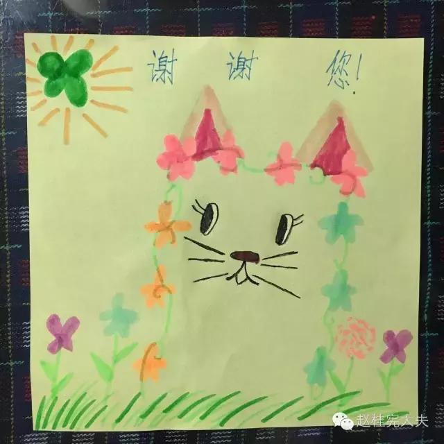 爱，让我重生——记一位中枢神经系统血管炎患者的心理历程