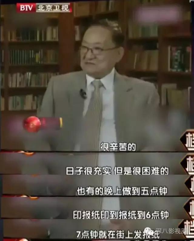 夏梦庸笔下小龙女原型是谁,鲁豫有约夏梦回应小龙女原型