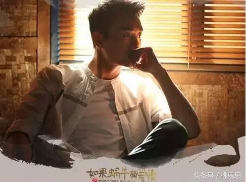 如果蜗牛有爱情仪式感,如果蜗牛有爱情你总以为机会无限