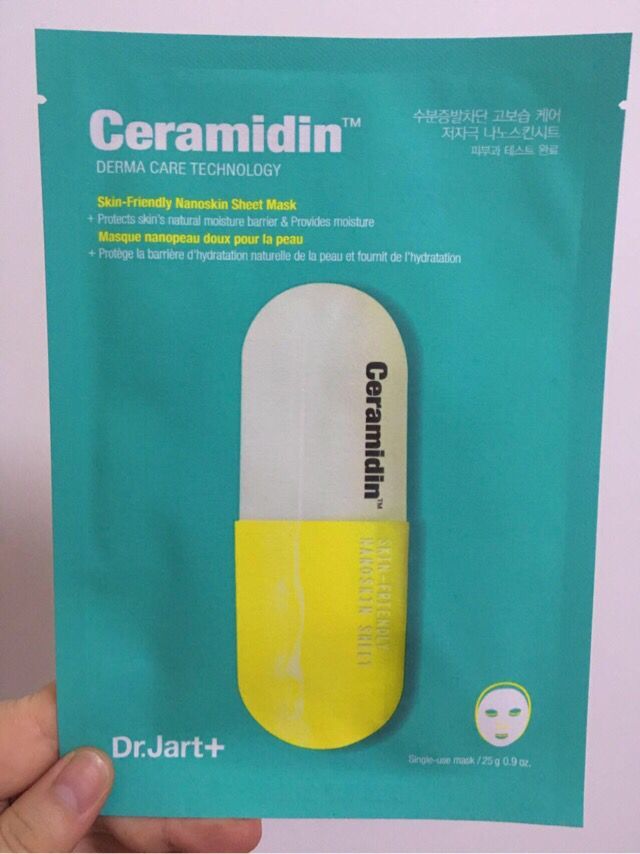 熬夜快速提亮面膜,熬夜祛痘提亮平价好用面膜