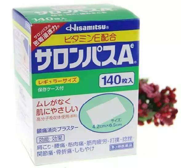 除了农药什么药能使人安乐,居家必备的15种日本神药