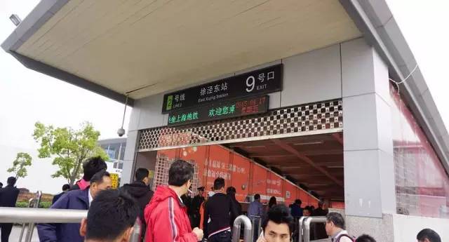 首创5.35亿豪夺徐泾地王！它已经站在“巨人”的肩膀上！