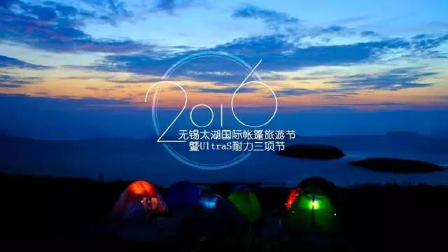 鏃犻敗榄呭姏鏃犻檺,榄呭姏鏃犻檺鏃犻敗