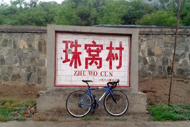 超全面防晕车攻略,坐大巴防晕车小妙招