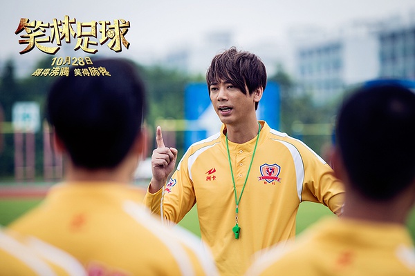 周星驰林子聪黄金配角,林子聪周星驰经典片段