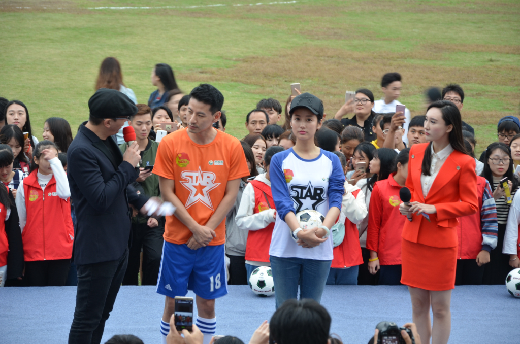 横店明星公益足球赛今日开赛，华少、钱泳辰、吕一、何中华出席