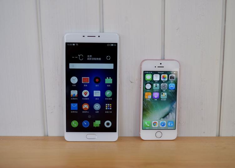 魅蓝max采用什么屏幕,魅蓝max魅蓝note3怎么区别