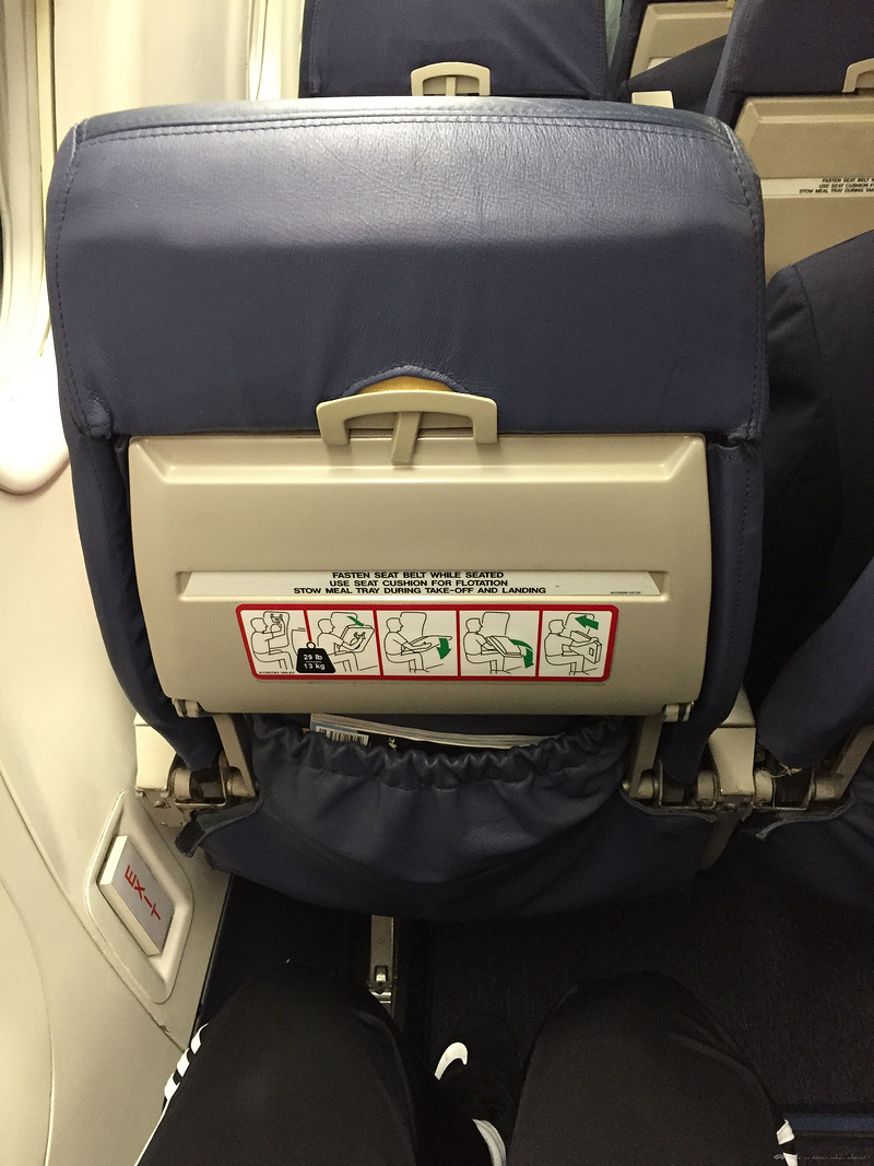 美联航头等舱：欧若拉女神眷顾之旅