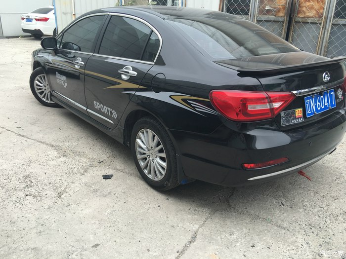 2013长城c50油耗怎么看,长城c50油耗2013款手动时尚型