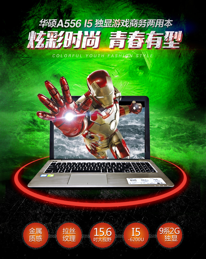 拔掉显卡提升核显性能,独立显卡拔掉就能启动集显了吗