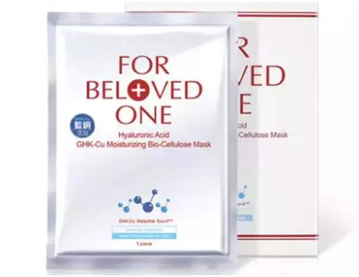 冬天补水保湿面膜正品销量第一,补水面膜正品第一名100片