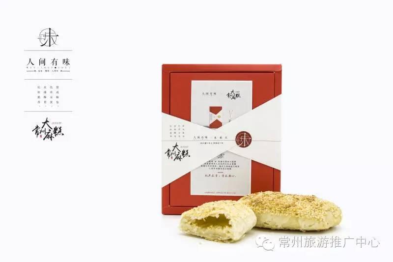 江苏常州十大特产送人,作为一个合格的吃货