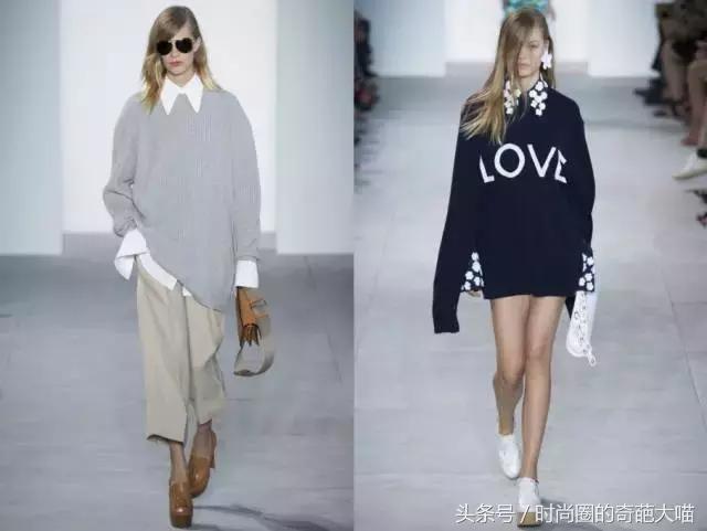 今年买衣服要趁早,今年买衣服