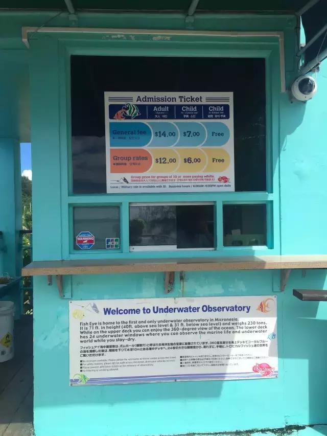 这里买一线大牌比香港便宜3成！风景还很美！