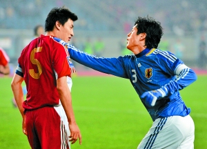 国足阵容2023,国足阵容名单首发