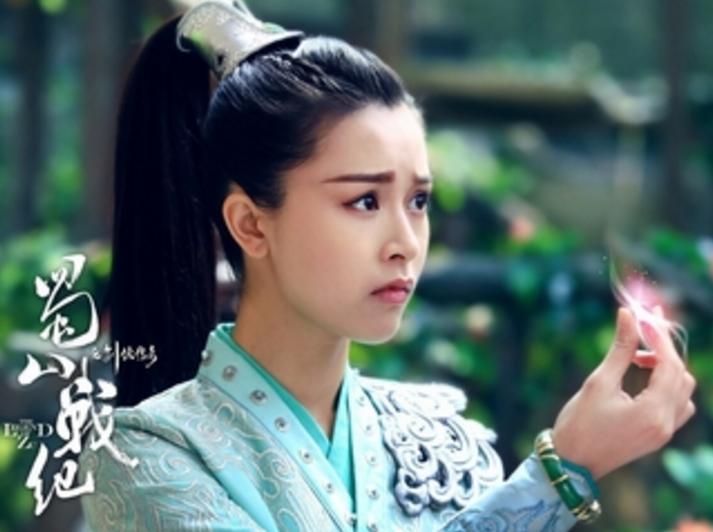 蜀山战纪十大演员,蜀山战纪选角