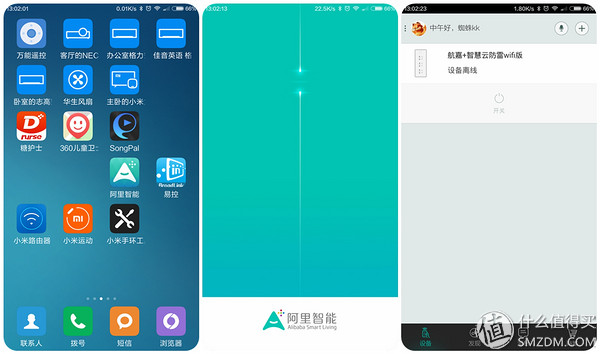 美的微波炉热饭菜专用器,微波炉热饭神器